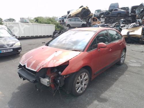 Used Parts CITROËN C4 I (LC_)    4828850