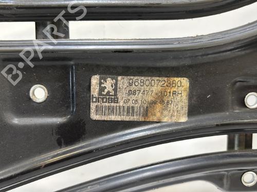 rear-right-window-mechanism-peugeot-207-cc-wd_-2007-2008-2009-2010-2011-2012-2013-2014-2015-37322442 main image