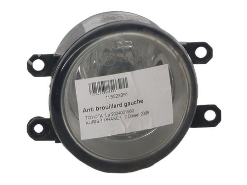 left-front-fog-light-toyota-auris-_e15_-2006-2007-2008-2009-2010-2011-2012-2013-37338051 main image
