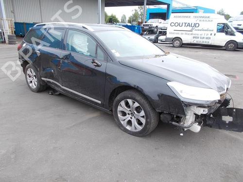 Steering column stalk CITROËN DS3 (SA_) | BP37304600I23 - Image 8