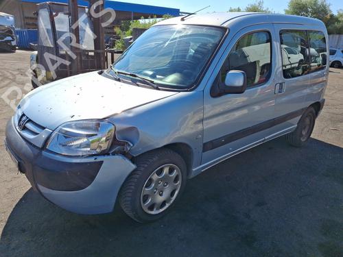 Alternator PEUGEOT PARTNER MPV (5_, G_) | BP37334366M7 - Image 14
