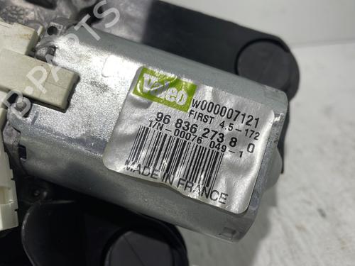 Used Rear wiper motor Rear wiper motor 37326999 37326999
