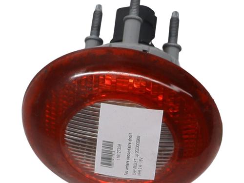 Right tailgate light CHEVROLET HHR 2.4 | BP37339329C80 - Image 2