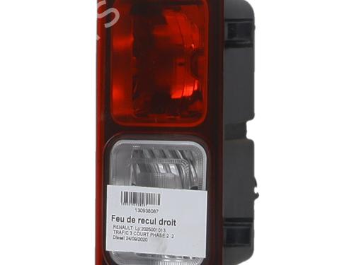 Reverse light RENAULT TRAFIC III Van (FG_) 2.0 dCi 120 (FGMN) | BP38342395C36 - Image 4