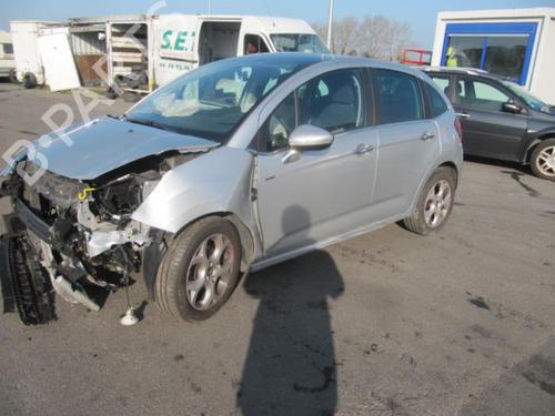 Instrument cluster CITROËN C3 II (SC_) 1.6 VTi 120 | BP37301167C47 - Image 5
