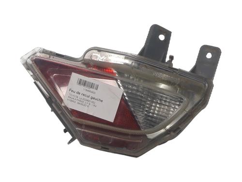 Baklys Baklys TOYOTA RAV 4 IV (_A4_) 2.5 Hybrid (AVA42_) (197 hp) 37340068 37340068