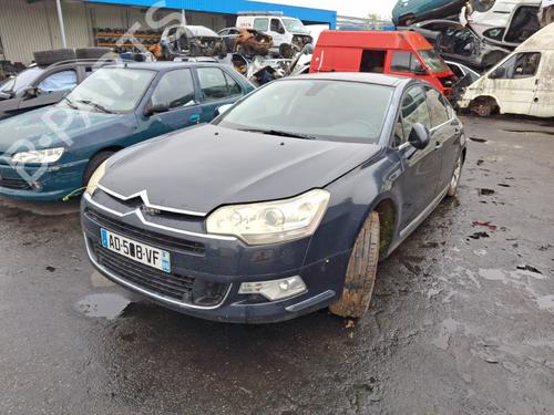 Left front window switch CITROËN C5 III (RD_) | BP37341403I27 - Image 8