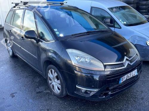 Switch CITROËN C4 Picasso I MPV (UD_) | BP37322744I30 - Image 8