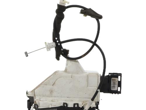 Front right lock CITROËN C3 II (SC_) | BP37334254C97 - Image 3