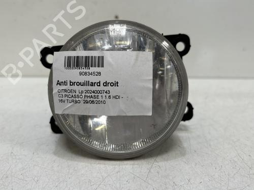 Used Right front fog light Right front fog light 37324260 37324260