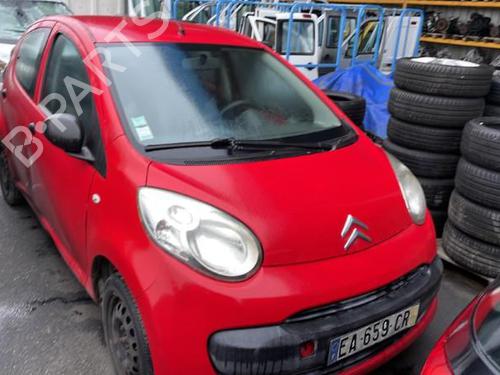 Left sun visor CITROËN C1 (PM_, PN_) 1.0 | BP37320314I1 - Image 10