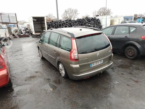 Switch CITROËN C4 Picasso I MPV (UD_) | BP37321879I30 - Image 5