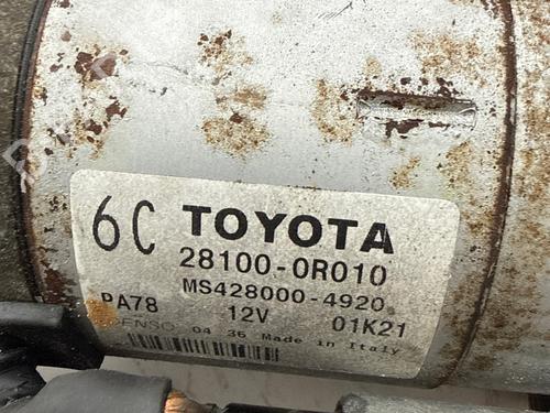 Used Starter Starter 38585950 38585950