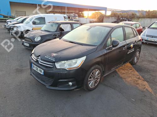 Front left lock CITROËN C4 II (NC_) 1.6 HDi 90 | BP37333539C98 - Image 16