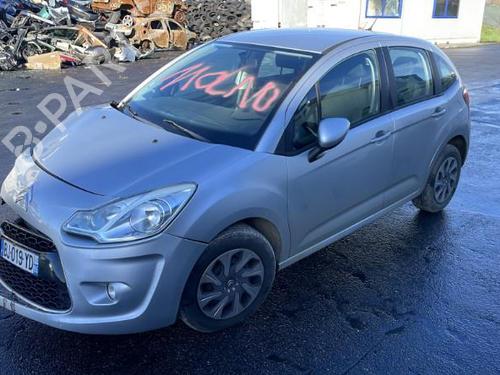 Ratstangsstang CITROËN C3 II (SC_) 1.6 HDi | BP37321074I23 - Image 8