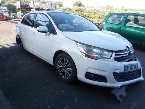 Front wiper motor CITROËN C4 II (NC_) 1.6 HDi 90 | BP37304712M29  - Image 6