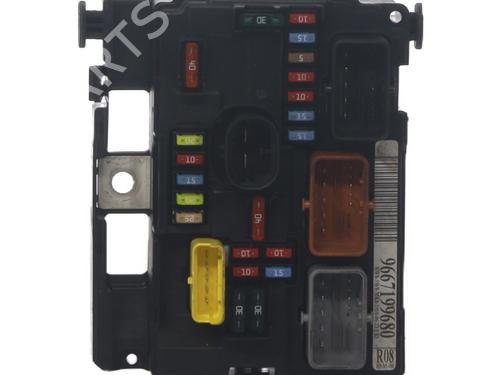 Fuse box CITROËN DS3 (SA_) 1.6 VTi 120 | BP37339988E1 - Image 5
