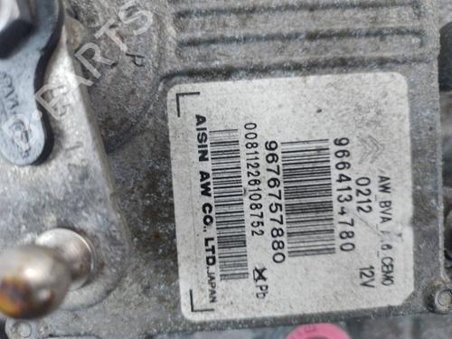 gearbox-citroen-ds5-2011-2012-2013-2014-2015-2016-37317195 main image
