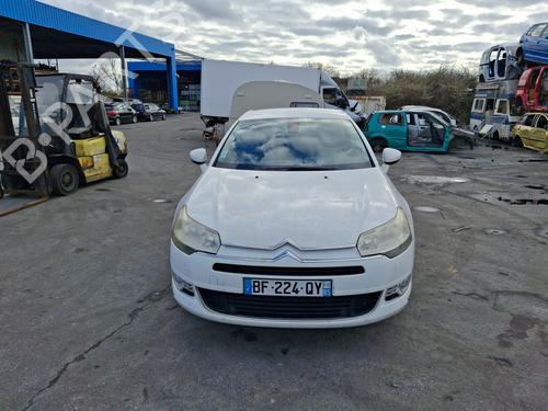 Injector CITROËN C5 III (RD_) 2.0 HDi 140 (RDRHF8, RDRHFA, RDRHA8, RDRHAJ) | BP37333849M100 - Image 9