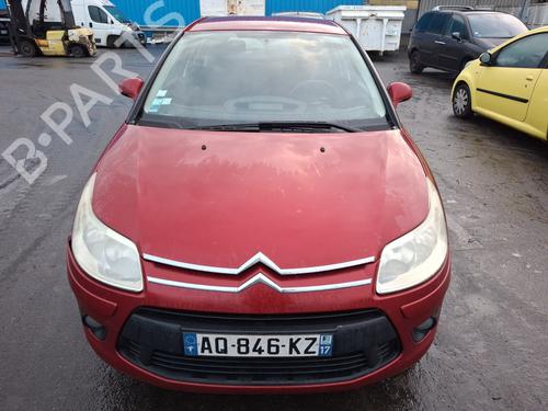 Steering column stalk CITROËN C4 I (LC_) 1.6 HDi | BP37340048I23 - Image 15