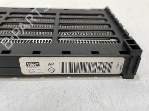 Radiateur de chauffage Radiateur de chauffage 37319252 37319252