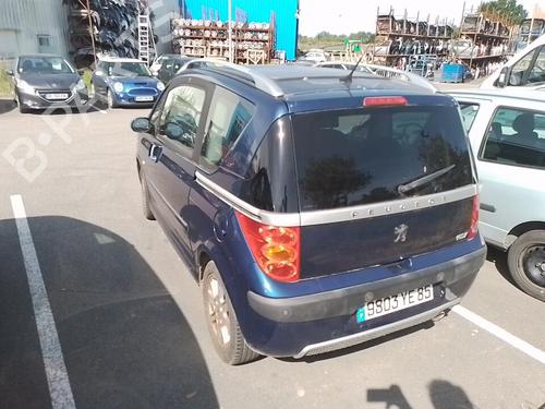 Left front fog light PEUGEOT 1007 (KM_) 1.6 16V | BP37333415C30  - Image 6