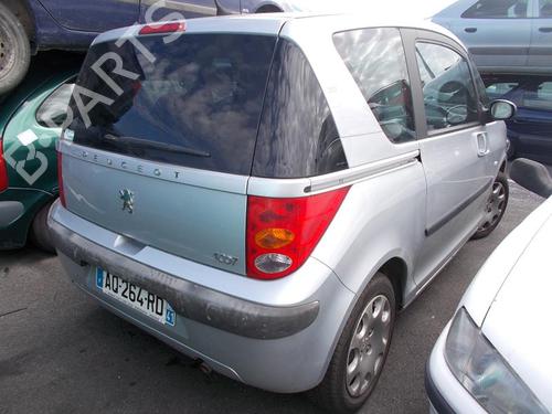 Front right seatbelt PEUGEOT 1007 (KM_) 1.4 | BP37302195I25  - Image 5