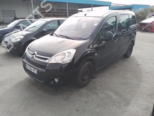 Tailgate lift support CITROËN BERLINGO MULTISPACE (B9) 1.6 HDi 110 | BP37315886C138 - Image 9