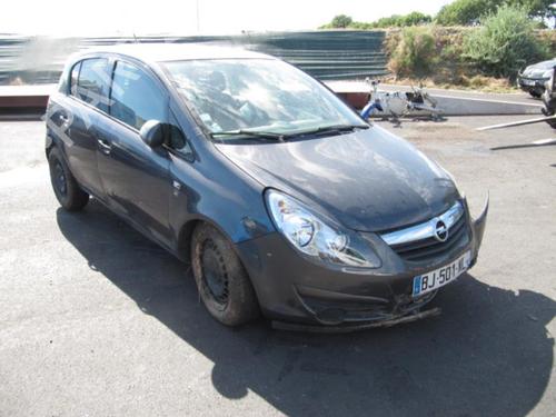 Front left window mechanism OPEL CORSA D (S07) 1.3 CDTI (L08, L68) | BP37299262C22 - Image 8