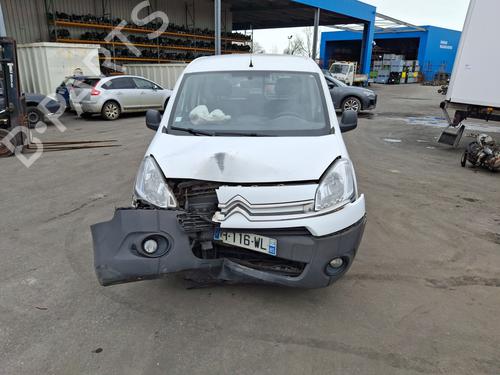Left front window switch CITROËN BERLINGO / BERLINGO FIRST MPV (MF_, GJK_, GFK_) | BP37331222I27 - Image 7