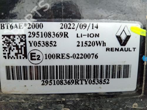 Selector da caixa RENAULT TWINGO III (BCM_, BCA_) Z.E: (BCA1) | BP37753824M90  - Image 16