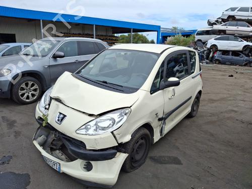 Front right interior door handle PEUGEOT 1007 (KM_) 1.4 HDi | BP37328943I14 - Image 10