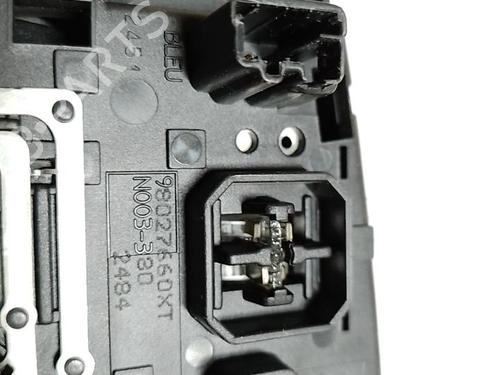 interior-roof-light-peugeot-508-i-8d_-2010-2011-2012-2013-2014-2015-2016-2017-2018-37310878 main image