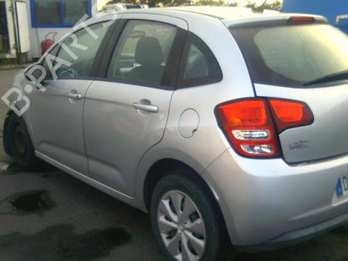 Steering column stalk CITROËN C3 II (SC_) 1.4 | BP37311408I23  - Image 6