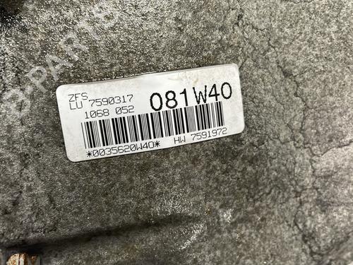 Gearbox BMW X5 (E70)  | BP37330492M3  - Image 5