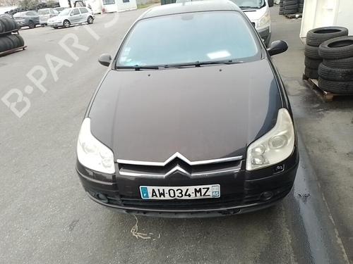 Left front fog light CITROËN C5 II (RC_) 2.0 HDi (RCRHRH) | BP37320211C30 - Image 8