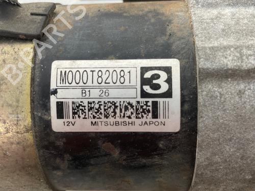 Starter PEUGEOT 206 CC (2D) 2.0 S16 | BP37345897M8 - Image 6