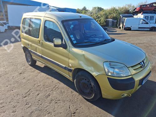 Starter PEUGEOT PARTNER MPV (5_, G_) | BP37337866M8 - Image 15