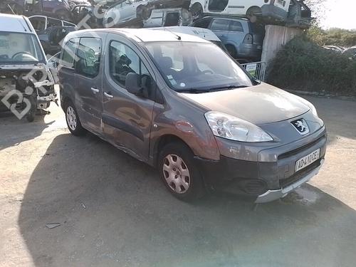 Fuse box PEUGEOT PARTNER MPV (5_, G_) | BP37312017E1 - Image 5