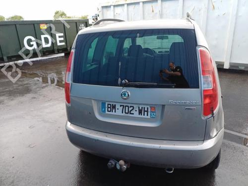Engine SKODA ROOMSTER (5J7) 1.6 | BP37321970M1 - Image 4