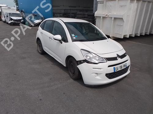 Left front window switch CITROËN C3 II (SC_) 1.4 HDi 70 (SC8HZC, SC8HR0, SC8HP4) | BP37317174I27 - Image 9