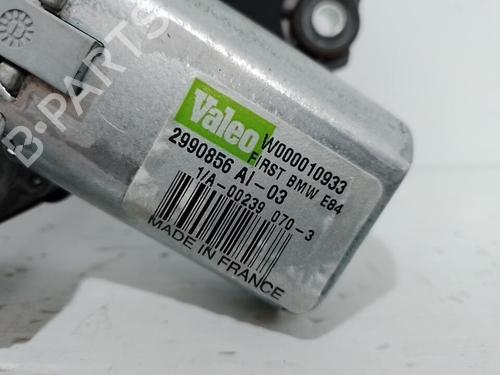 Viskermotor bagrude Viskermotor bagrude BMW X1 (E84) sDrive 18 d (143 hp) 37312381 37312381
