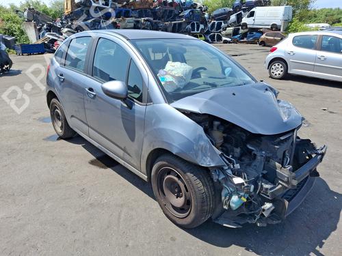 Front left lock CITROËN C3 II (SC_) 1.4 | BP37335200C98  - Image 11