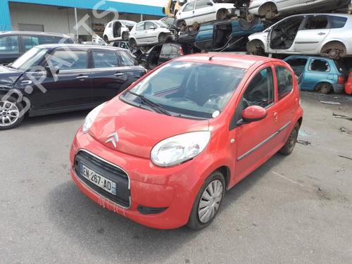 Steering column stalk CITROËN C1 (PM_, PN_) 1.0 | BP37326219I23 - Image 7