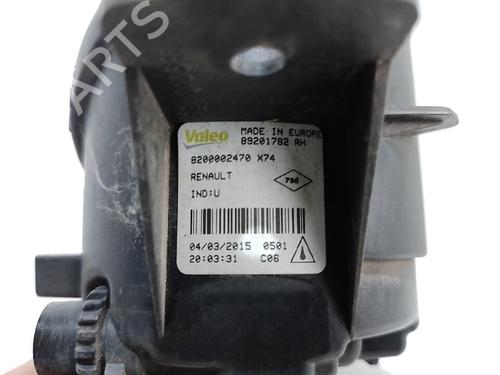 right-front-fog-light-renault-clio-iii-br01-cr01-2005-2006-2007-2008-2009-2010-2011-2012-2013-2014-37312094 main image