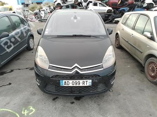 Switch CITROËN C4 Picasso I MPV (UD_) | BP37328588I30 - Image 8
