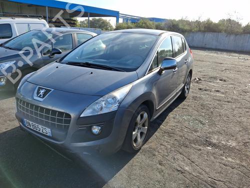 Electronic module PEUGEOT 3008 I MPV (0U_) | BP37333722M83 - Image 7
