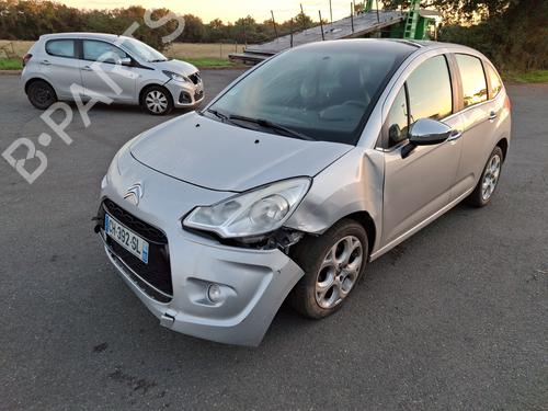 Ratstangsstang CITROËN C3 II (SC_) 1.4 HDi 70 (SC8HZC, SC8HR0, SC8HP4) | BP37347173I23 - Image 5