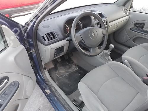 Front left interior door handle RENAULT CLIO III (BR0/1, CR0/1) | BP37319236I13 - Image 8