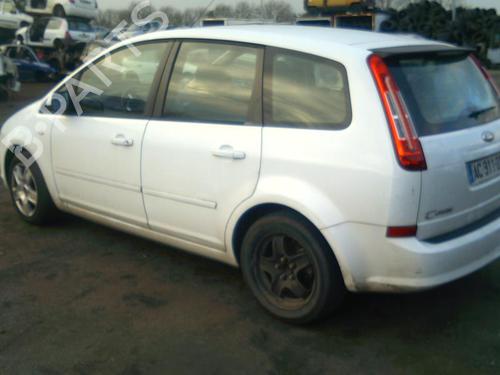 Rear left lock FORD C-MAX (DM2) 1.6 TDCi | BP37306103C100 - Image 9